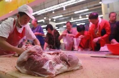 商务部：有信心有能力保持猪肉价格基本稳定