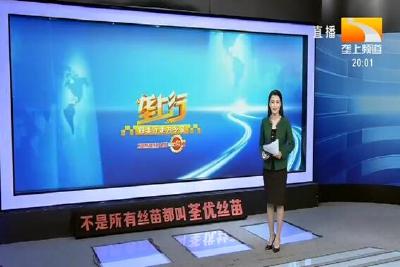 垄上行 2019-10-21