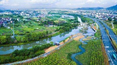 第三批国家生态文明建设示范市县和“两山”基地公布 湖北省七地榜上有名