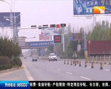 假牌假证假号牌 胆大司机受重罚