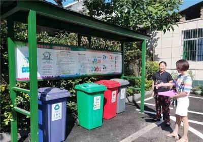 湖北2地喜提垃圾分类重点城市！速转垃圾分类指南