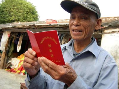  湖北低保审批新政实施 以“家庭”为单位申请