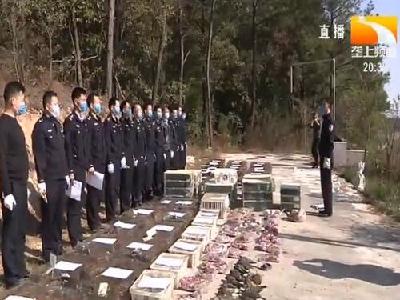 随州：600多只省级重点野生保护动物 放归自然