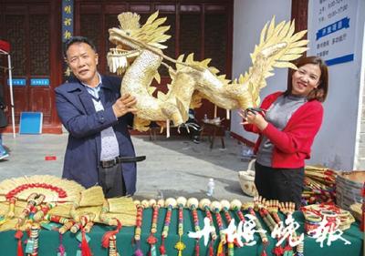 十堰“扫帚大王”把扫帚做成工艺品 两年多来卖了500万元