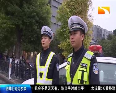 一壶黄酒下肚 三人醉驾被抓