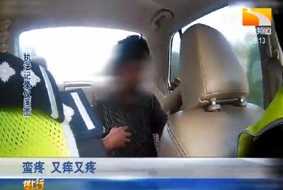 司机被蜂蜇后昏迷 民警急送医