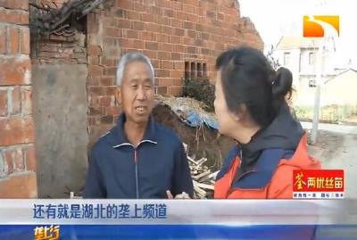 路遇热心观众 记者“任性”送好礼