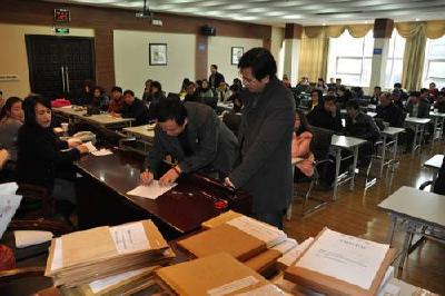 斩断“围猎”利益链——襄阳整治招投标领域违纪违法问题