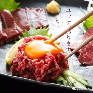 后悔! 怀孕吃了顿生牛肉感染了弓形虫, 结果孩子出生后...