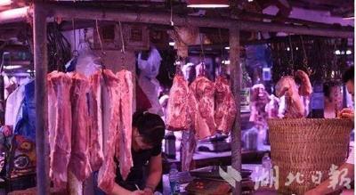 元旦春节猪肉供应是否会紧张？农业农村部回应