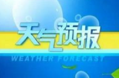 武汉近两天北风呼啸 后天低温降至-1℃