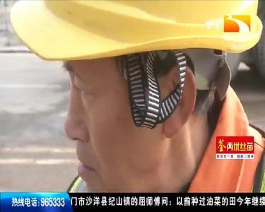 湖北工地首推安全积分超市 工友可兑日用品