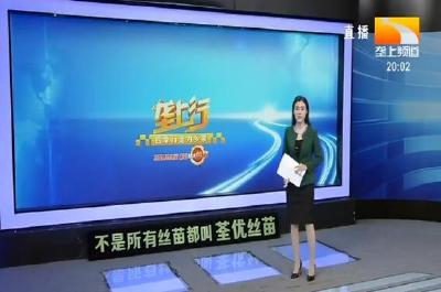 垄上行 2019-12-12