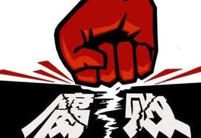 湖北：严查扶贫领域腐败和作风问题处分2779人