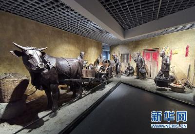 湖北大柴湖移民纪念馆正式开馆