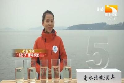 饮水思源 感恩传递