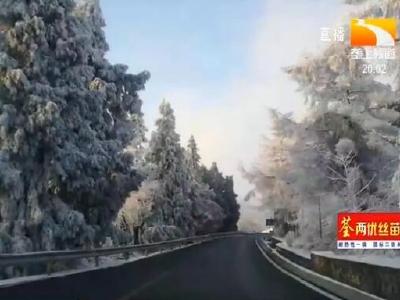 湖北多地迎来降雪 美景刷爆朋友圈