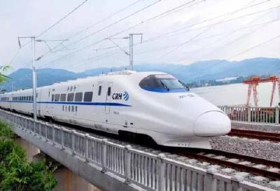 南水北调水源地湖北十堰将开通直达北京的高铁