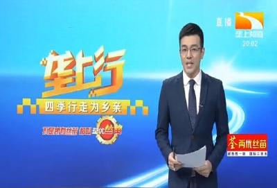 垄上行 2019-12-16