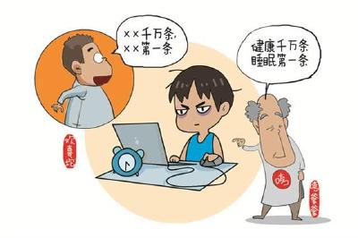 来来来！用武汉话翻译2019流行语 你会几句？