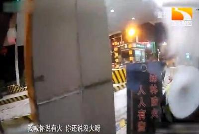 货车拖运百万设备 差点烧了