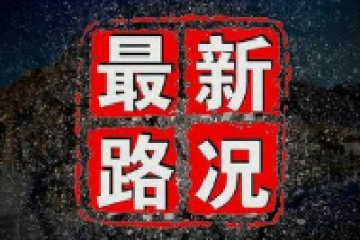 今日24时起，黄冈市区公交、长途客运暂停运营