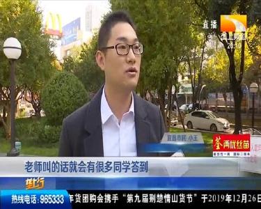 孩子将出生 准爸爸为取名犯难