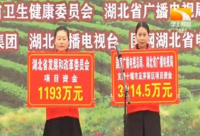 我省2020年“三下乡”活动全面拉开帷幕