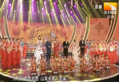 联欢会在武汉录制 现场惊喜不断