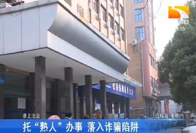 苏亚水产：守护源头好水 打造绿色养殖标杆