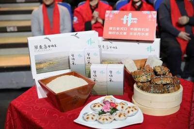 第十届中国农民春节联欢会精彩盘点，这些“最”不容错过