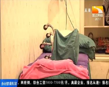 美容师上班“发圈” 老板扣下四千元工资