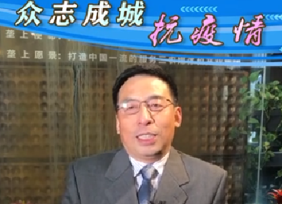 面对疫情，待在家中如何避免烦躁情绪？