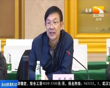 这个项目实施一年多 湖北粮食增产49万吨