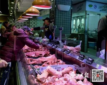 猪肉降价！武汉50家店马上开卖，看看你家附近有没有