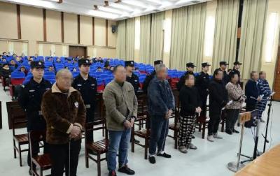 大快人心！欧庙镇这伙宗族式“村霸”被打掉了！ 