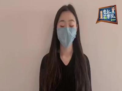 垄上农学院与乡亲们，众志成城抗疫情！