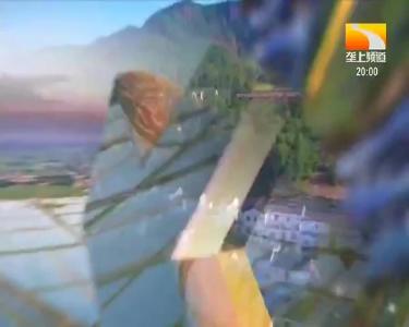 垄上行 2020-01-11