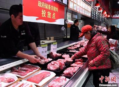 发改委：春节期间猪肉市场供应充足 价格总体平稳 