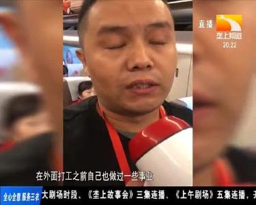 爱! 请大声说出来