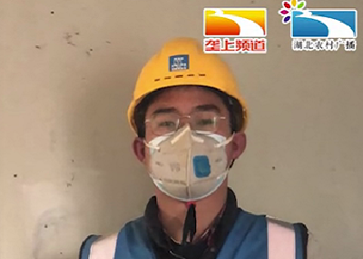 火神山医院建设工人：我想把这次的工资捐出来建设医院