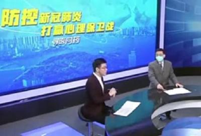 紧张失眠者应减少躺在床上玩手机的时间 | 专家教你调整心态抗击疫情