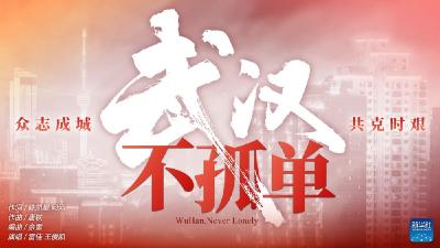 雷佳、王俊凯来了！将来想起这个春天，可能就会想起这段旋律
