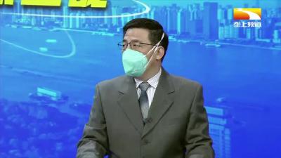 确诊患者需要调整心理预期合理发泄情绪 | 专家教你调整心态抗击疫情