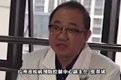 注意！疾控中心首次在门把手上发现病毒踪迹
