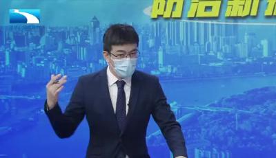 重症新冠肺炎患者治愈出院后应该怎么吃？| 防治新冠肺炎膳食指南
