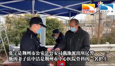 今天暂时的分离，是为了明天更好的相聚| 心在一起就是团圆