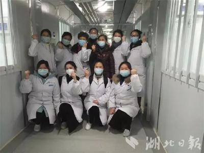 武汉大学中南医院整体接管雷神山