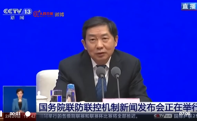 司法部：湖北、浙江、山东三省五所监狱共确诊555例