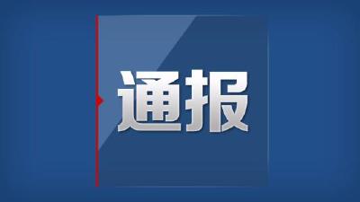 2月13日新增确诊病例4823例 出院690例